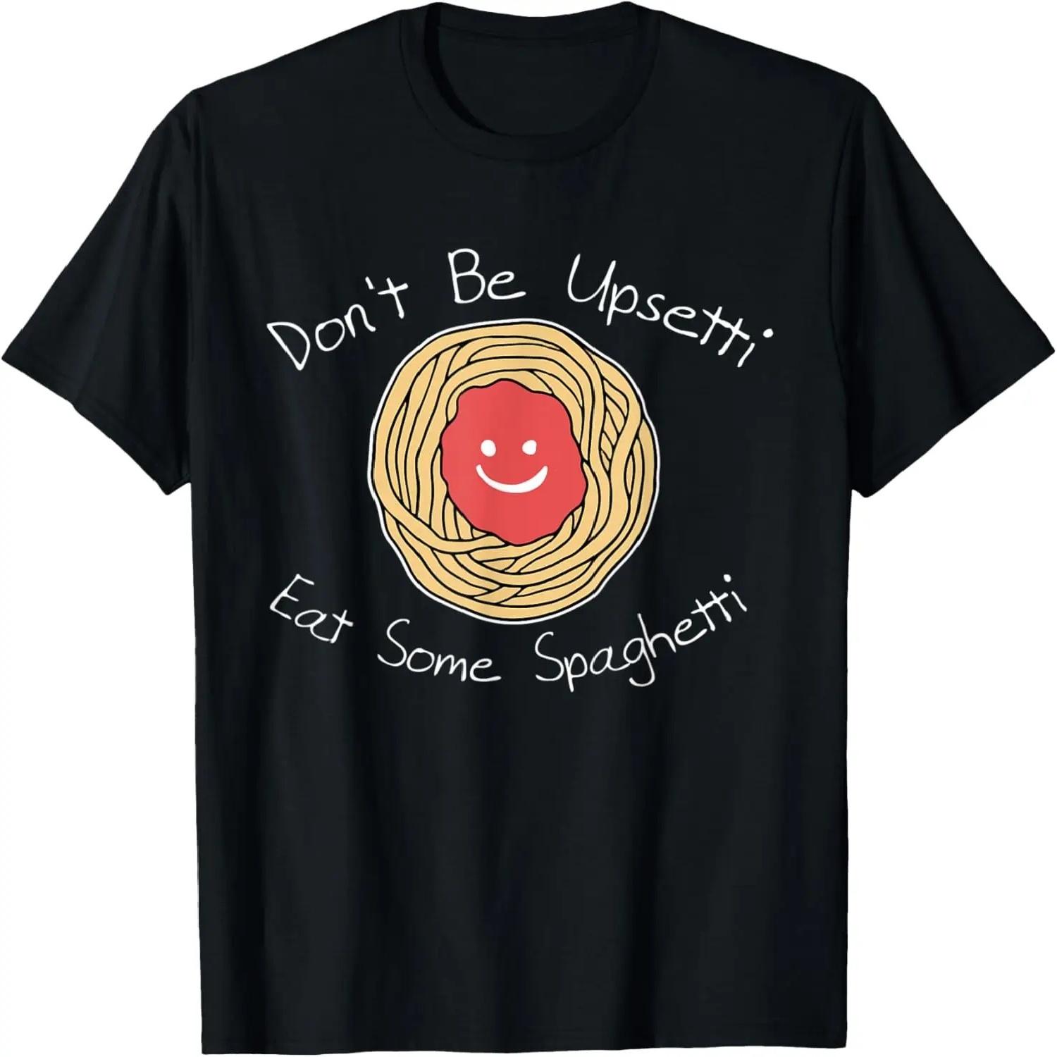 El Wrestler Lucha Libre - Mexico Luchador T-Shirt S