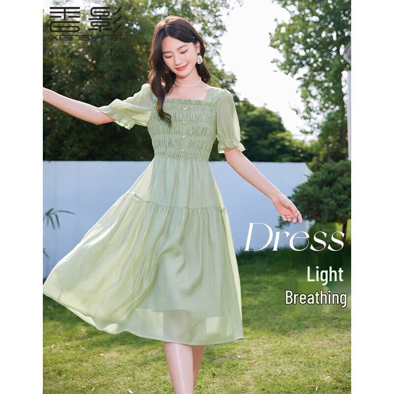 Xiangying French Square-Neck Puff Sleeve Green Dress S