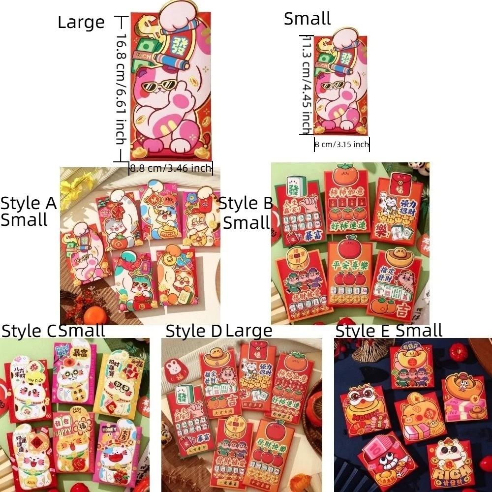 6 pieces Cartoon Red Envelopes Traditional New Year Lucky Packets Red Pockets  Festive Gifting