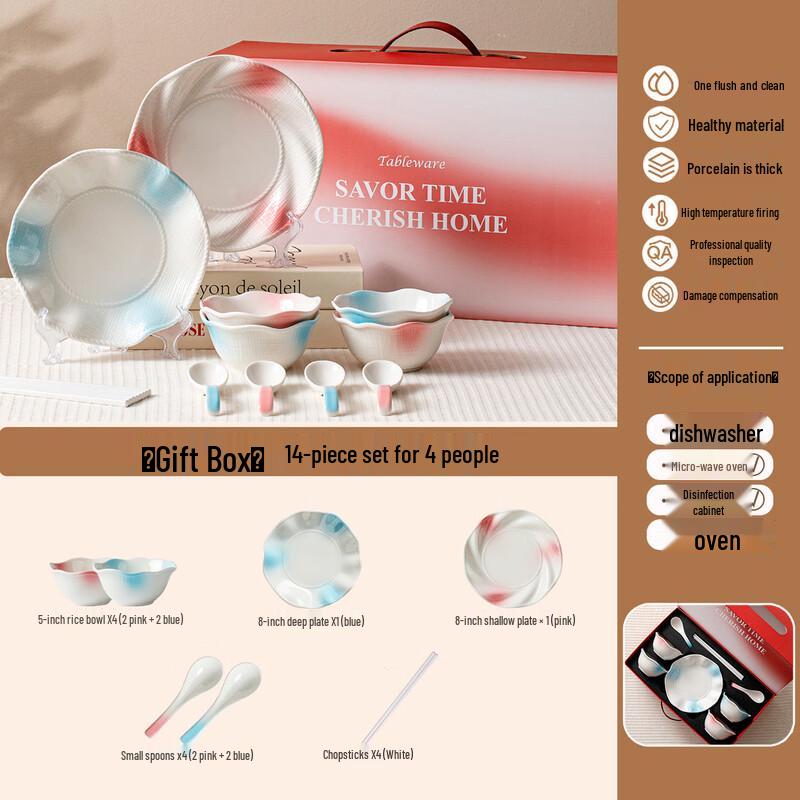 Ru Han Premium Gradient Blue/Pink 14-Piece Salad Set