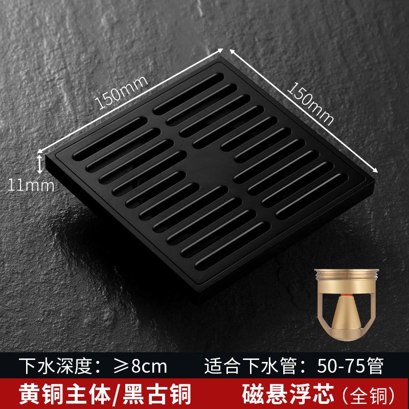 12x12cm 15x15cm brass odor proof square floor drain bathroom toilet large displacement floor drain bathroom hardware accessories