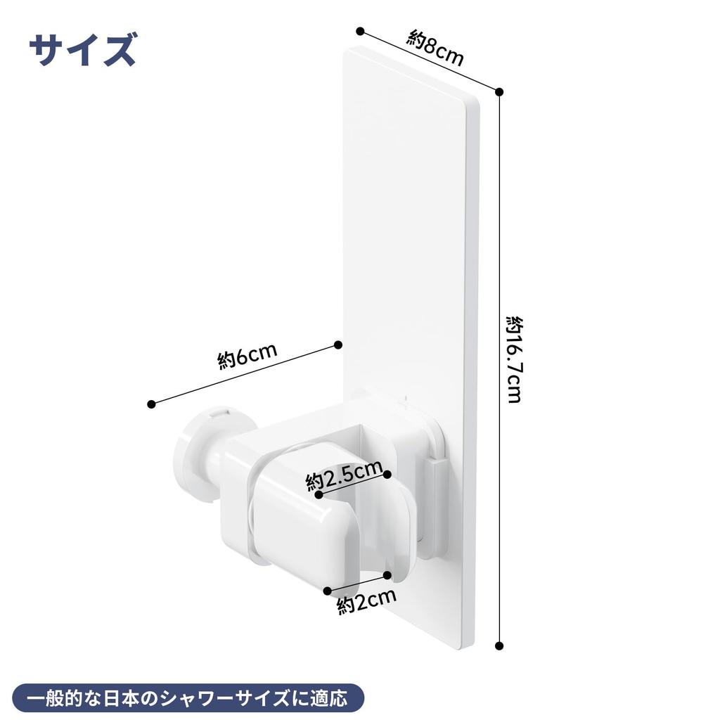 Toski Magnetic Shower Infinitely Adjustable Shower Head No Drilling Suitable for Rental Magnetic Wall Mount with Bathroom Accessory Easy to Suitable