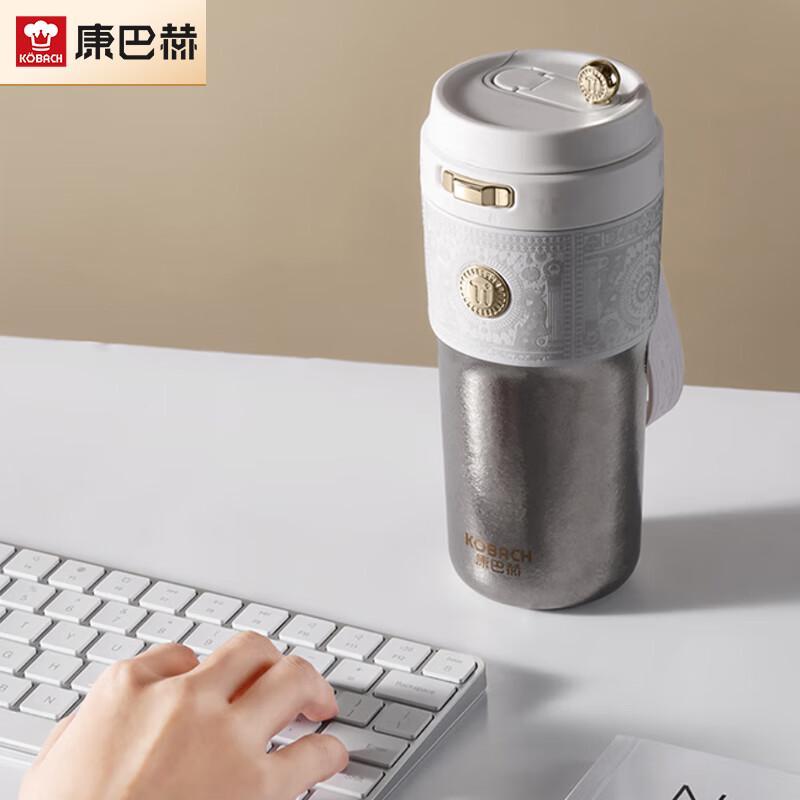Kopbach Latte Series Titanium Insulated Coffee Mug