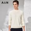 Men's Cashmere Blend Warm Raglan Pullover Sweater