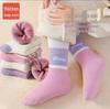 Thickened Terry Cloth Purple Winter Socks for Boys & Girls - Warm Plus Velvet Mid-Calf