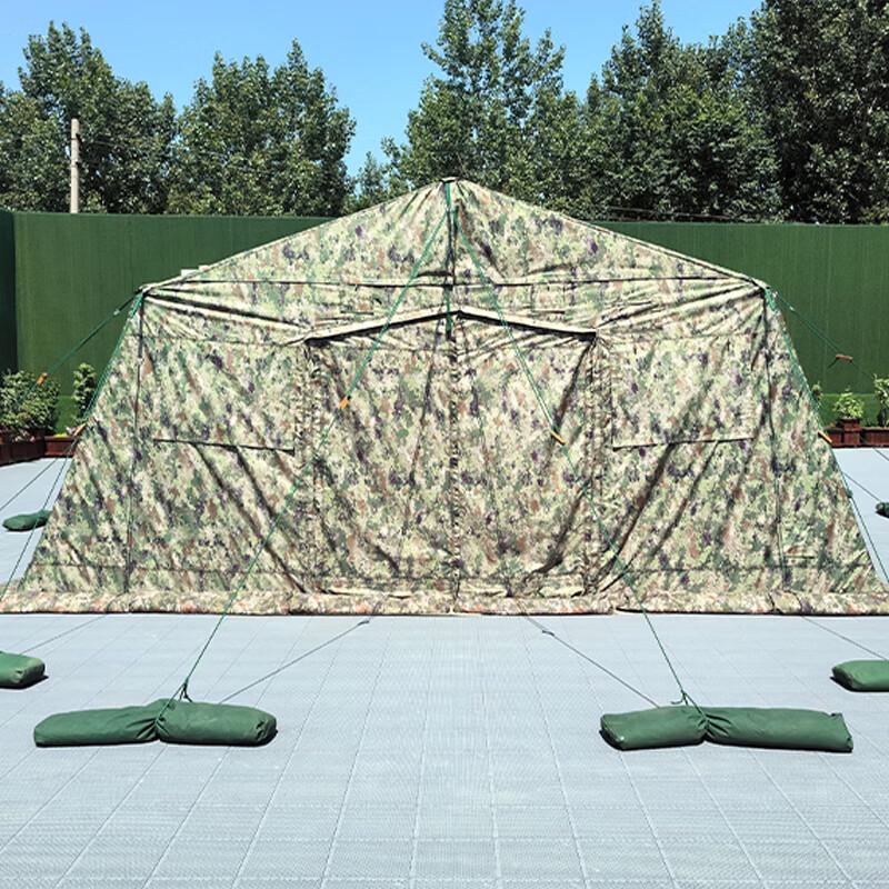 Large Camouflage Foldable Frame Tent