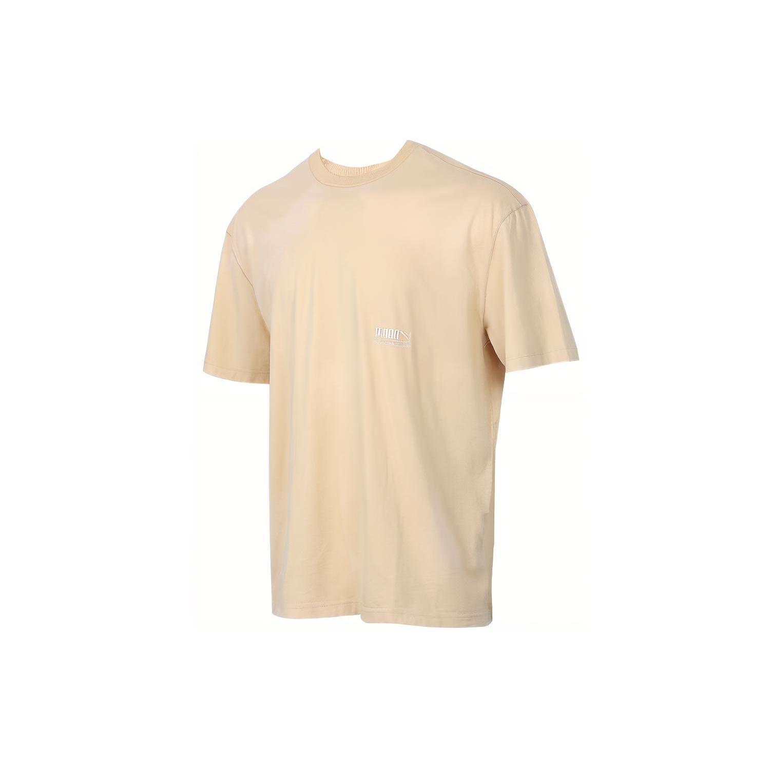 PUMA Quick Dry Breathable Short Sleeve Pebble Pattern Men s 598523-69 M