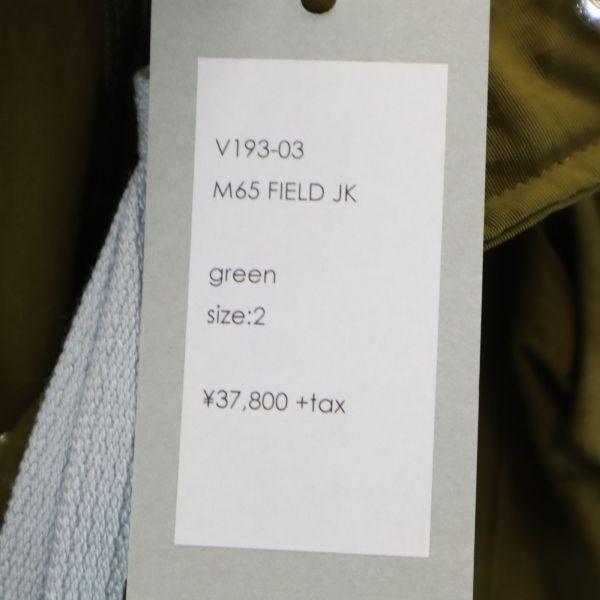 unused VAST222 19AW made in Japan M65 padding Field jacket 2 green Men's Used