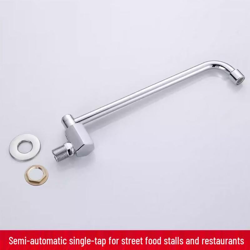 STARCHANGE Semi-Automatic Kitchen Faucet