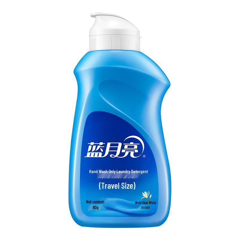 Head & Shoulders Travel Toiletries & Wash Kit