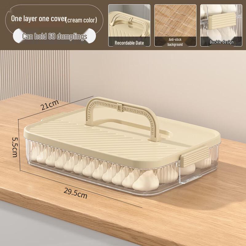 Multi-Layer Freezer Dumpling Storage Box