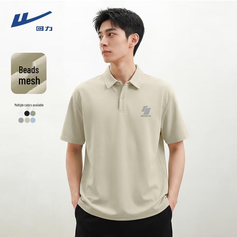 

Warrior Men s Casual Short Sleeve Polo Shirt 4XL