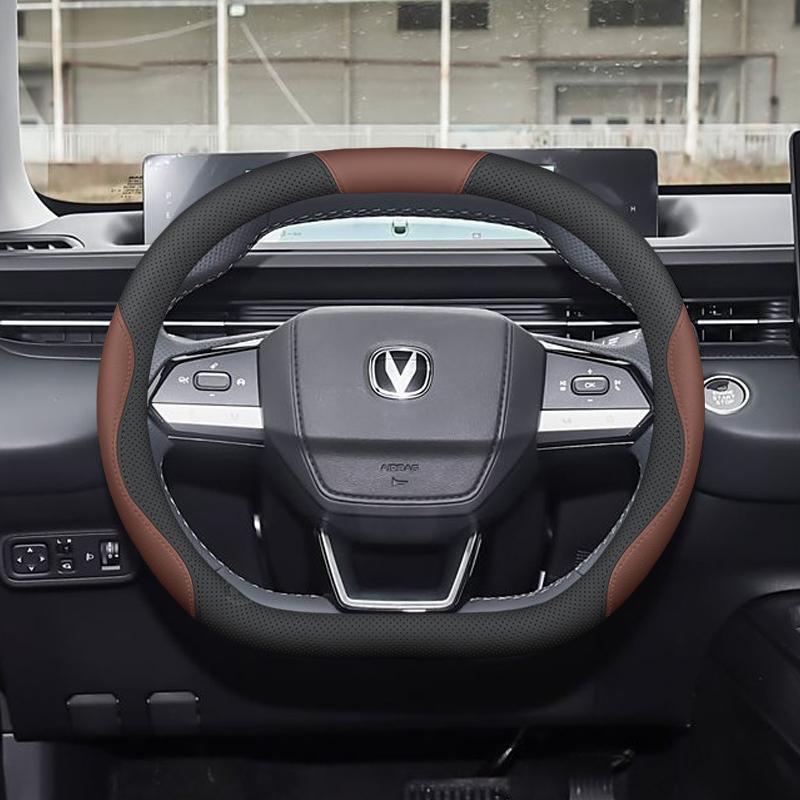 Changan Qiyuan A05/A06 Rutschfeste, geruchlose Lenkradabdeckung - Einfache Montage