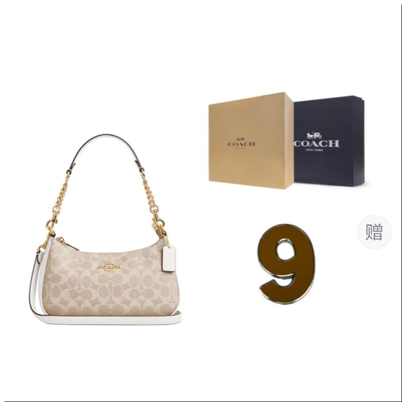 Coach Teri 24 Monograma Clásico Logo Cierre de Cremallera Lona Recubierta Bolso de Mano Cruzado al Hombro Mediano Bolsos de Mujer Arena Blanco Tiza CV933-IMXDM