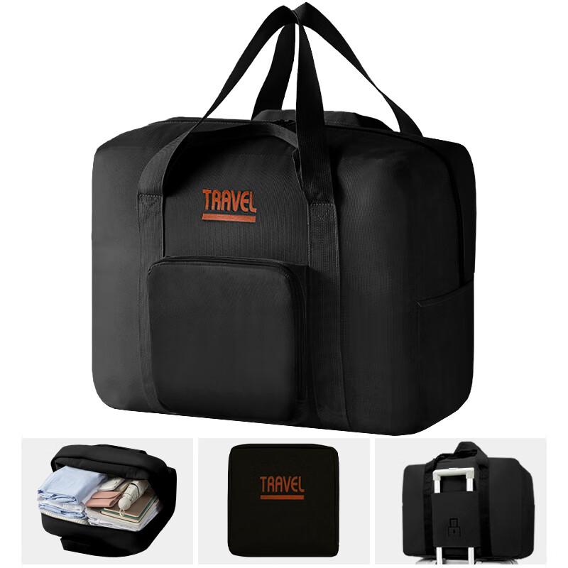 Lohas Travel Foldable Duffle Bag