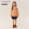 Kids' Wide Stripe Zipper Hoodie Jacket