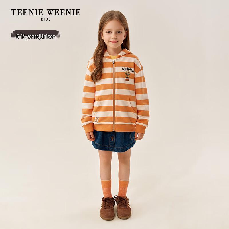 Teenie Weenie Kids Striped Bear Zipper Hoodie