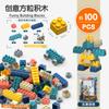 Children'S Variety Of Diy Assembled Particles Building Block 3-4 Years Old Educational Toys D