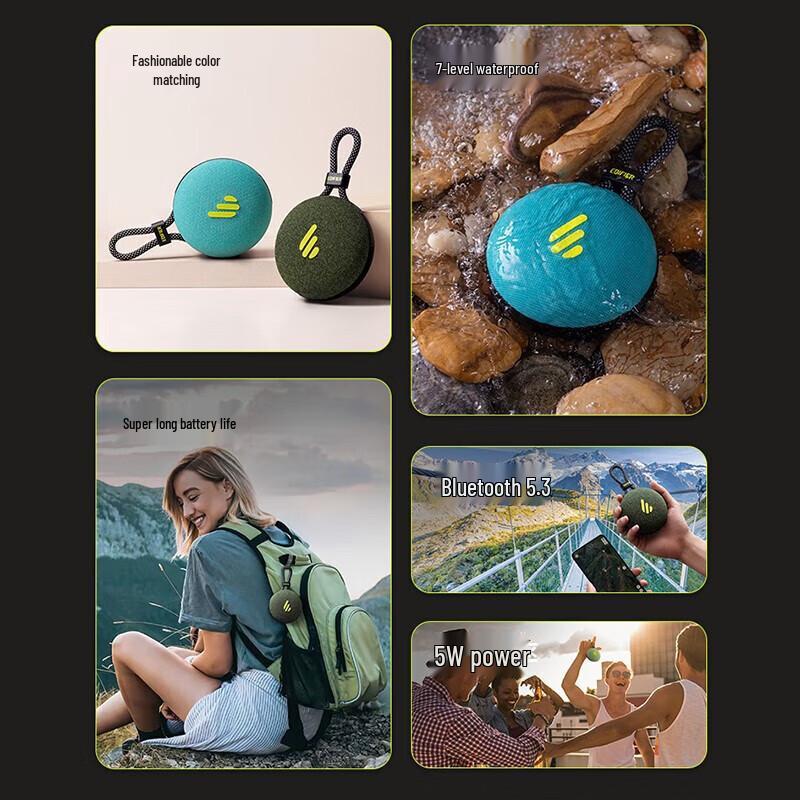 Edifier M101 Plus Portable Bluetooth Speaker