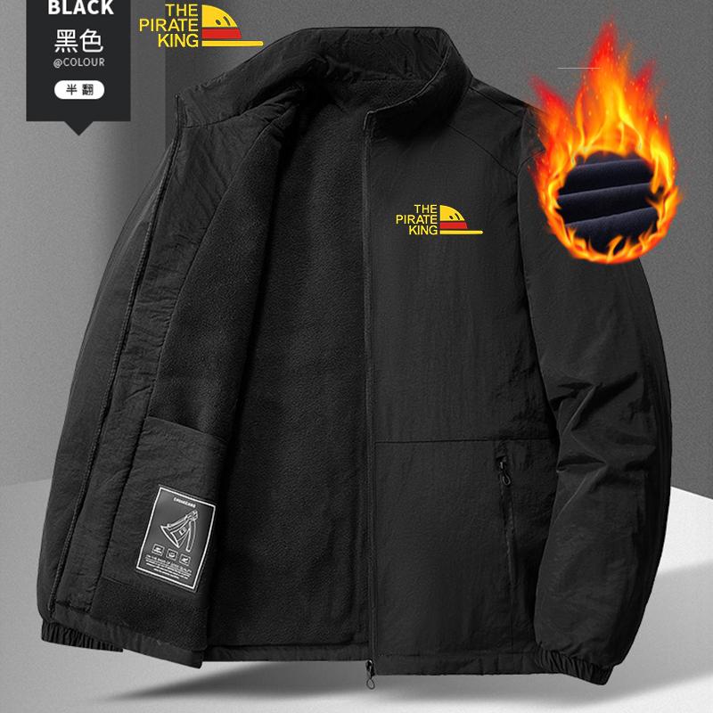 Men s Winter Casual Thick Warm Fleece Jacket Outdoor Sport Windbreaker Long Sleeve Stand Collar Windproof Coat XS