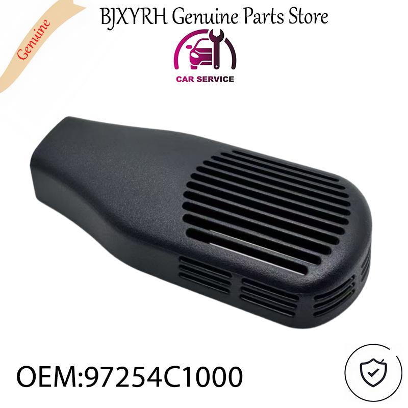 

97254C1000 Auto Defogger Sensor Cover for Hyundai Ioniq Hybrid AE 2016- OEM 97254-C1000