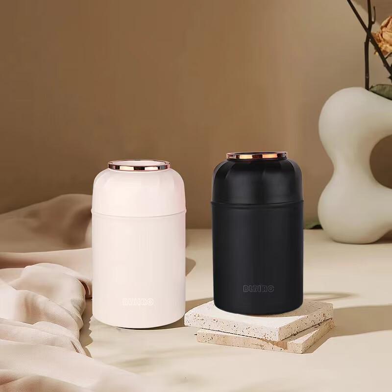Beilang Puji Insulated Food Jar