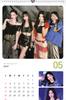 aespa ESPA Large Wall Calendar 2026 Sticker Set (Reiwa 8) + K-POP