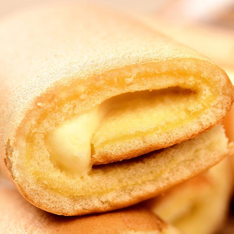 Panpan Mixed Flavor Swiss Rolls 6-Pack