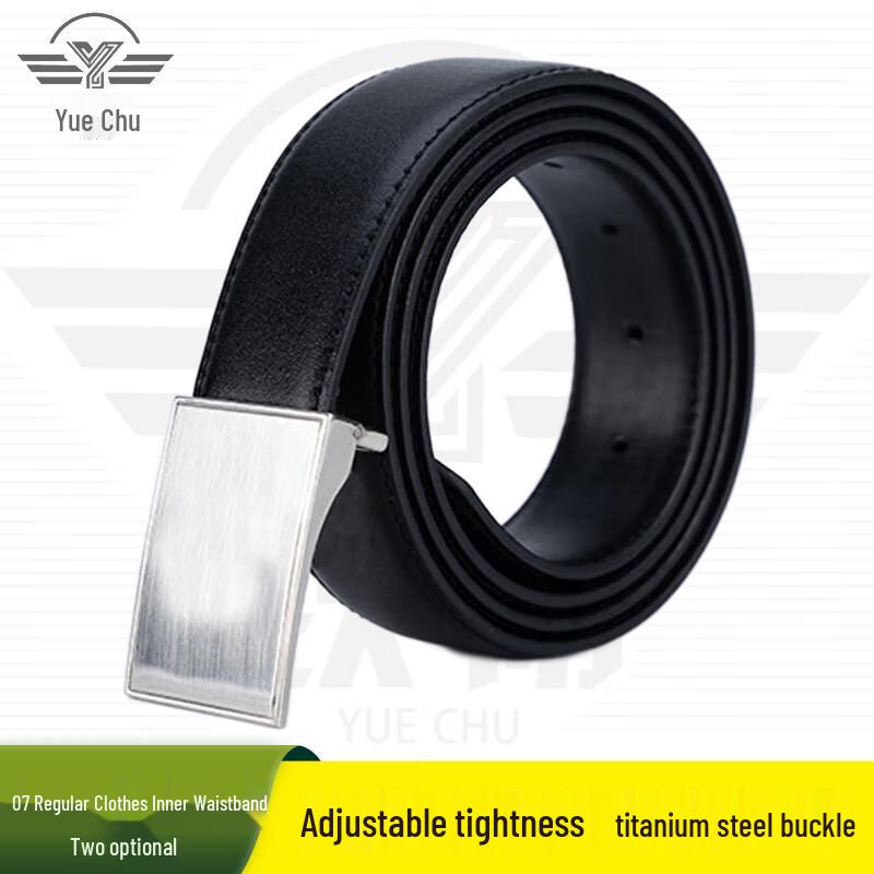 Yuechu Military Service Pin Buckle Belt Factory Direct