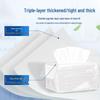 Qingyun 3-Ply Square Facial Tissues, Bulk Pack