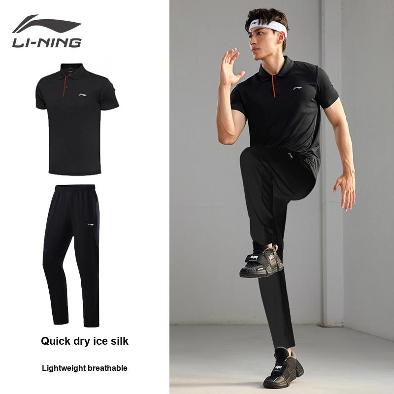 Li Ning Plain Polo Short Sleeve Set With Straight Leg Cuffs Men Sportswear Black YPLT023-1+YYKT063-1