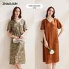 Zhaojun Women's Chinese Style Silk Blend Reversible Printed Dress
