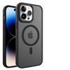 Frosted Skin-Feel Magnetic Protective Case for iPhone 14/15/16 Pro Max - Transparent & Anti-Drop