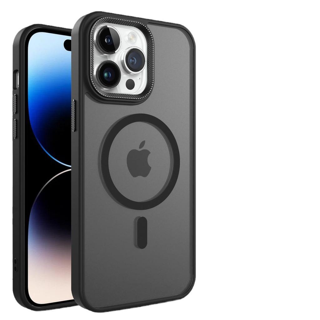 Frosted Skin-Feel Magnetic Protective Case for iPhone 14/15/16 Pro Max - Transparent & Anti-Drop