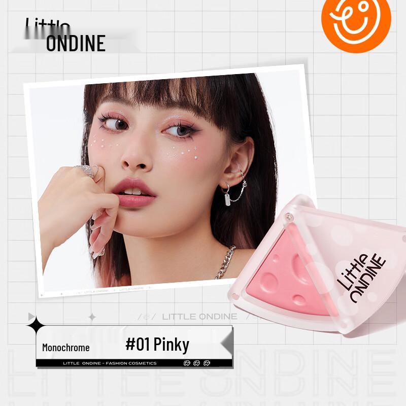 Little Ondine Rouge & Highlighter Make-up Kollektion