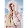 Qiushui Yiren Women's Detachable Fox Fur Collar Mid-length Down Jacket