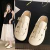 Baotou Half Slippers Women's New Summer Wear In 2025, Soft Bottom Soft Surface, Maternity Sandals with Skirts, All-match Explosion