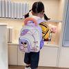Kinder Cartoon Tier Rucksack Für Vorschulkinder Mit Atmungsaktivem Nylon Und Luftpolster Riemen Für Den Schulgebrauch
