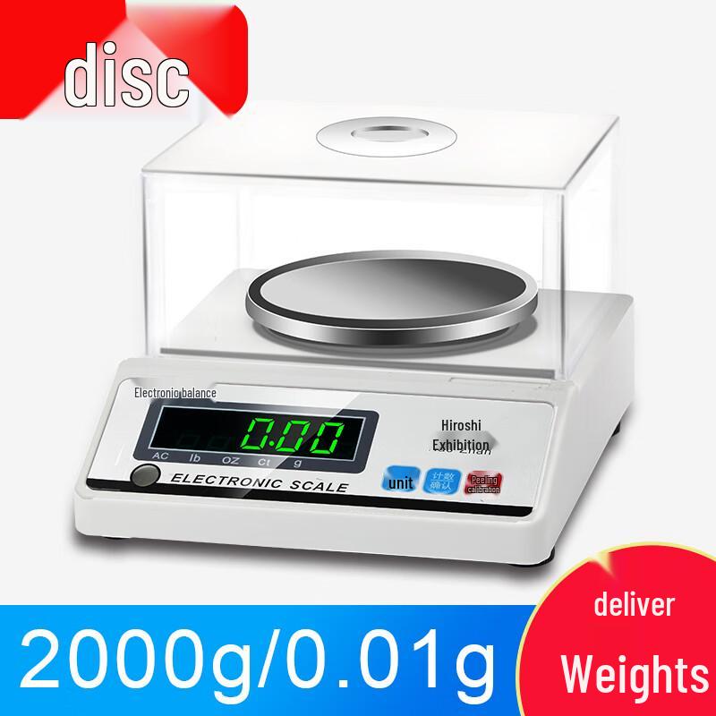 Haozhan High-Precision Lab Electronic Scale