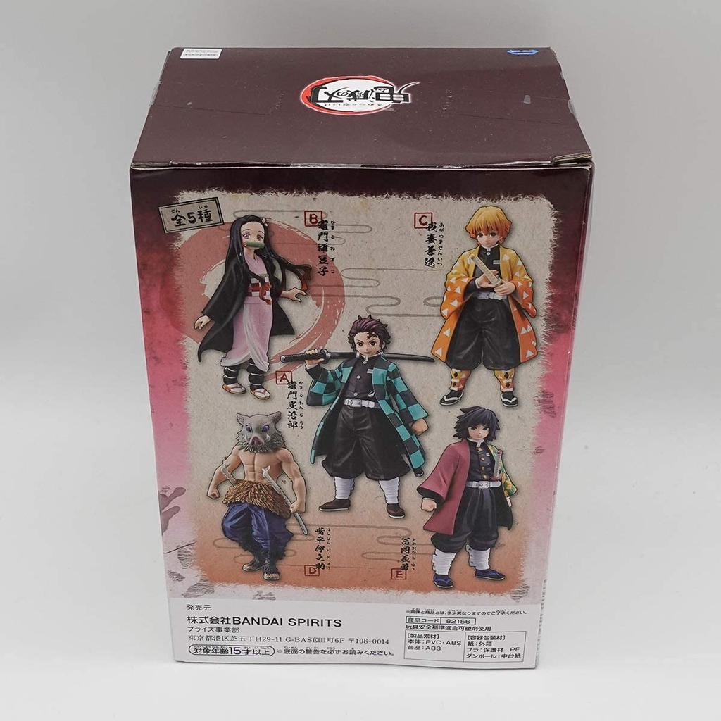 Pogromca demonów: Kimetsu no Yaiba Figurka - Kizuna no Sou - SPECJALNA [Kamado Nezuko] Pojedynczy Produkt