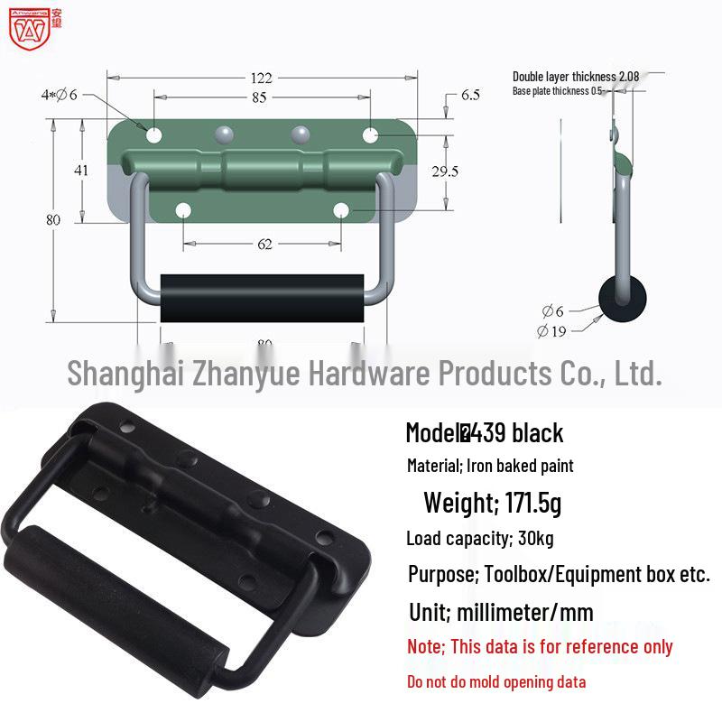 Anwang 304 Edelstahl Klappfedergriff für industrielle Holzkisten