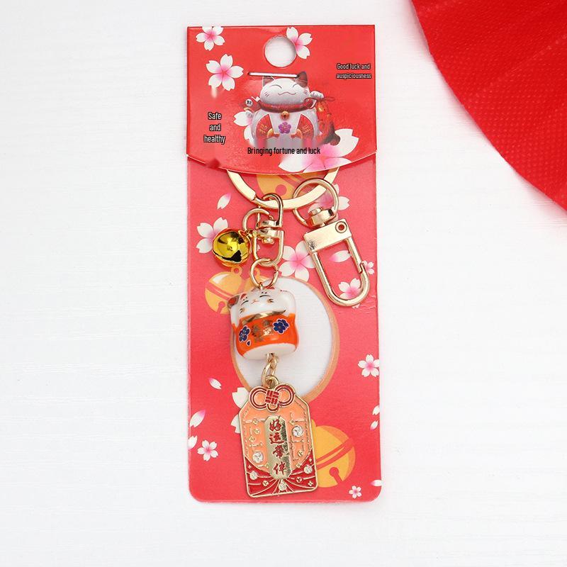 Golden Lucky Cat Keychain for New Year: Attract Wealth & Blessings, Festive Charm for Bag or Couple Gifts