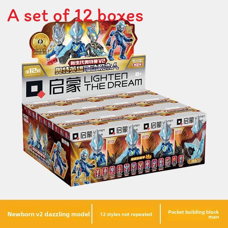 Cartoon Ultraman Assembly Building Block Set Children Toys For Fans And Kids