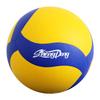 THREEHUAN Size 5 PU Training Volleyball