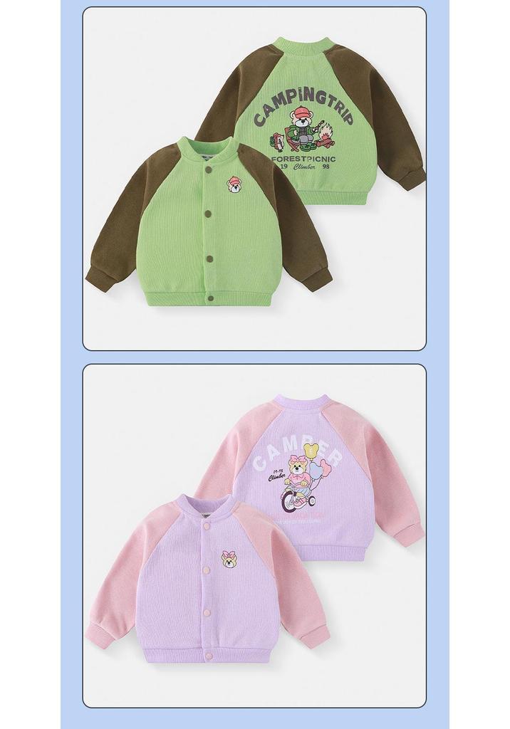 Kids' Cartoon Print Baseball Jacket: Korean Style Spring/Autumn Long Sleeve Coat for Boys and Girls