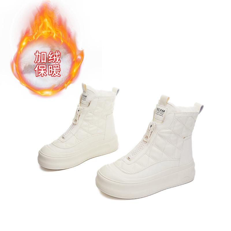 High-top Velvet Women's Shoes 2025 Autumn and Winter New Women's Platform Single Shoes Casual Versatile Little White Shoes Women's Retro Board Shoes