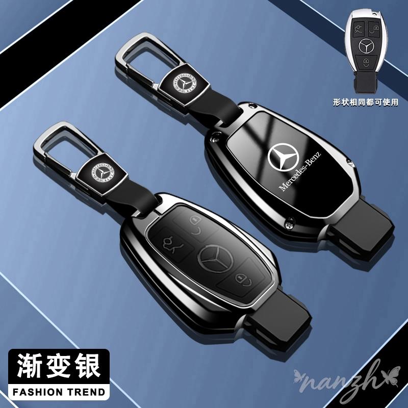 CRC1 Fob Accessories Car Key Case Cover 3 Buttons Car Zinc Alloy Shell for Mercedes Benz CLS CLA GL R SLK AMG A B C S Class Keychain