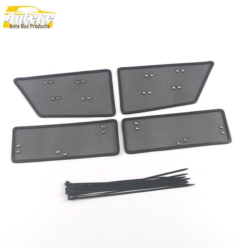Baojun 310 Radiator Protective Mesh & Insect Screen Decoration for 20 Models