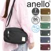 Anello Water-Repellent Mini Shoulder Bag, CIRCLE ATT0701Z, Light Beige, Free Size