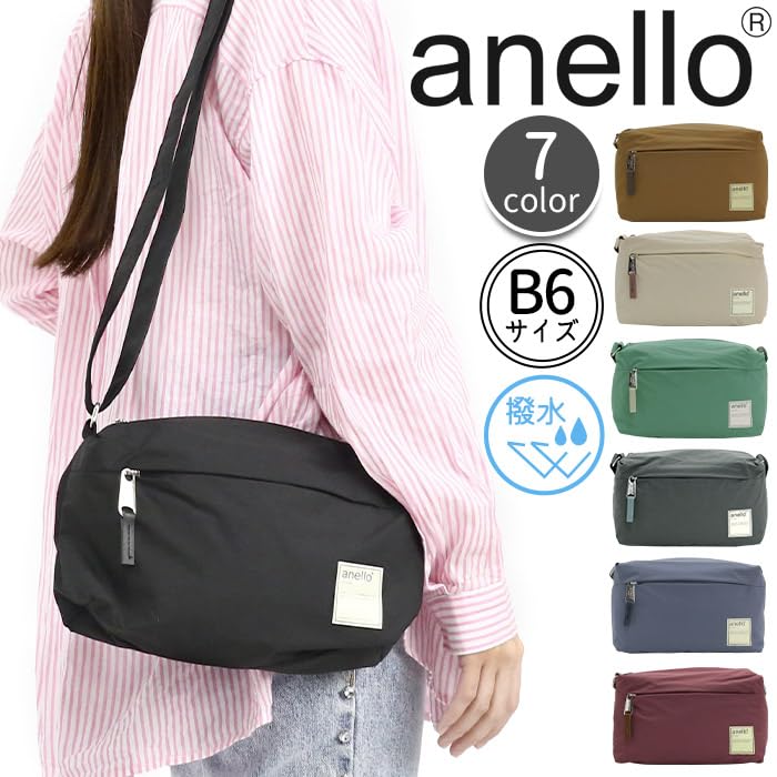 Anello Water-Repellent Mini Shoulder Bag, CIRCLE ATT0701Z, Light Beige, Free Size